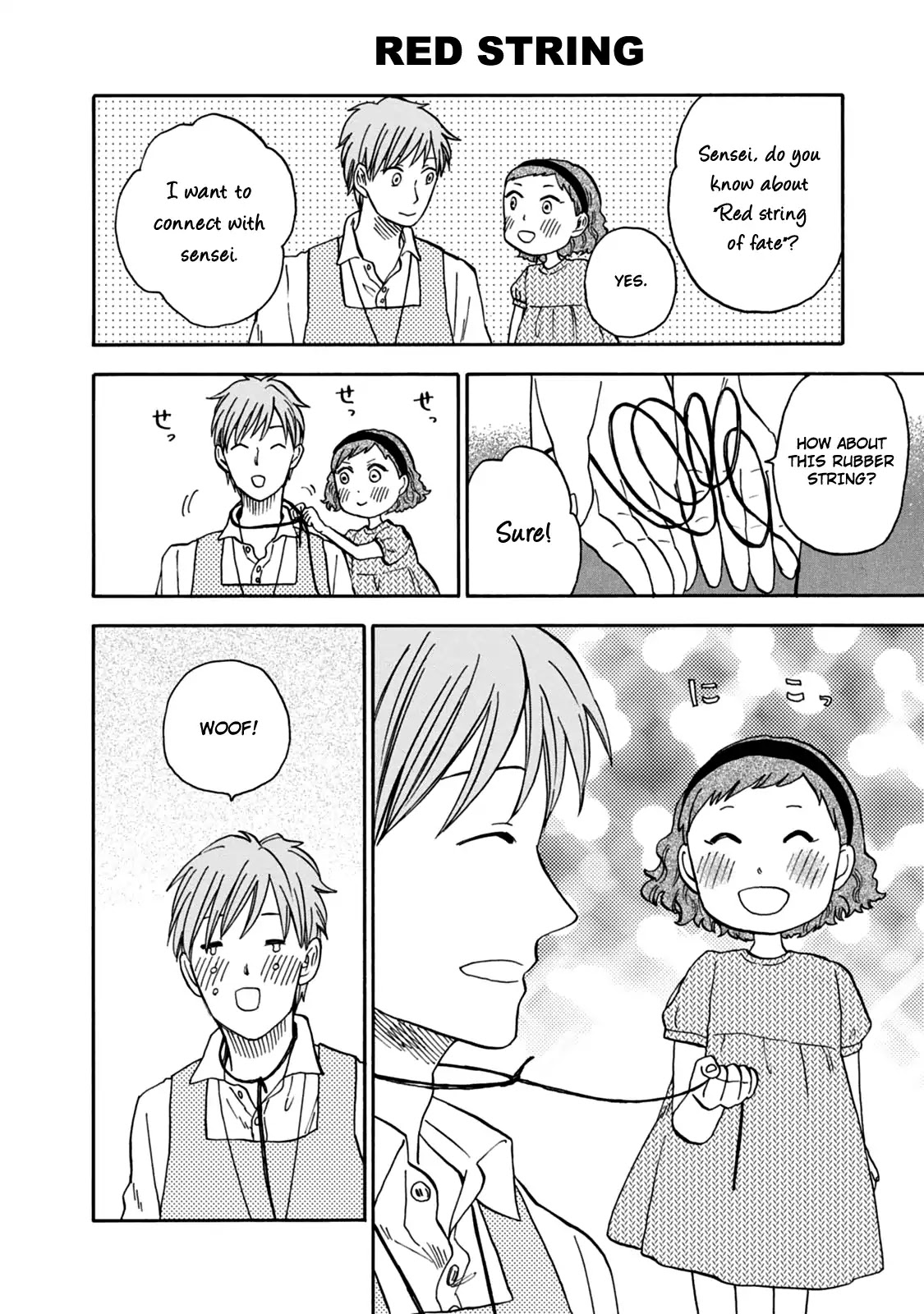 My teacher, Mr. T Chapter 22 page 16 - Chapter 22: Childrens' Wishes