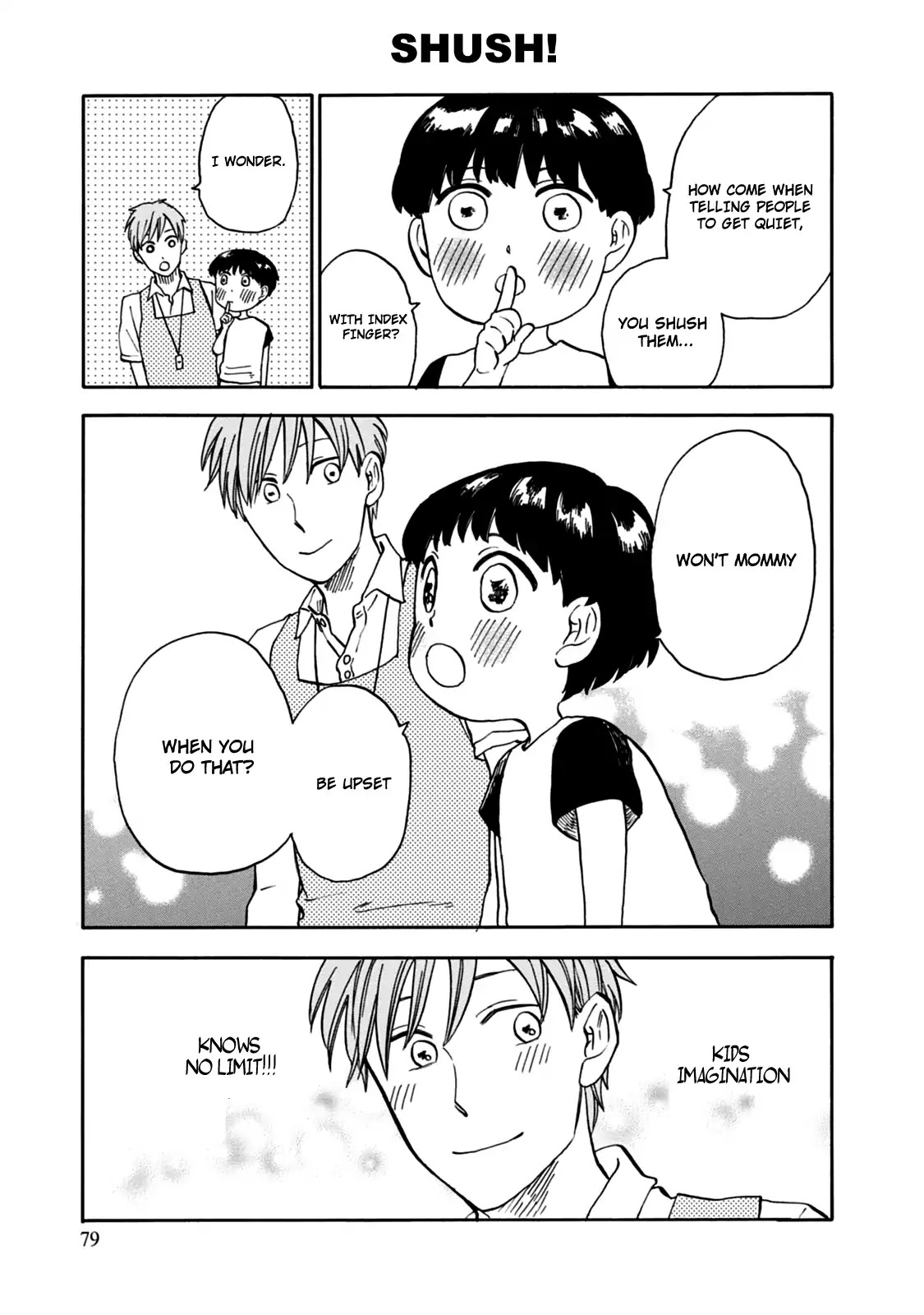 My teacher, Mr. T Chapter 22 page 17 - Chapter 22: Childrens' Wishes