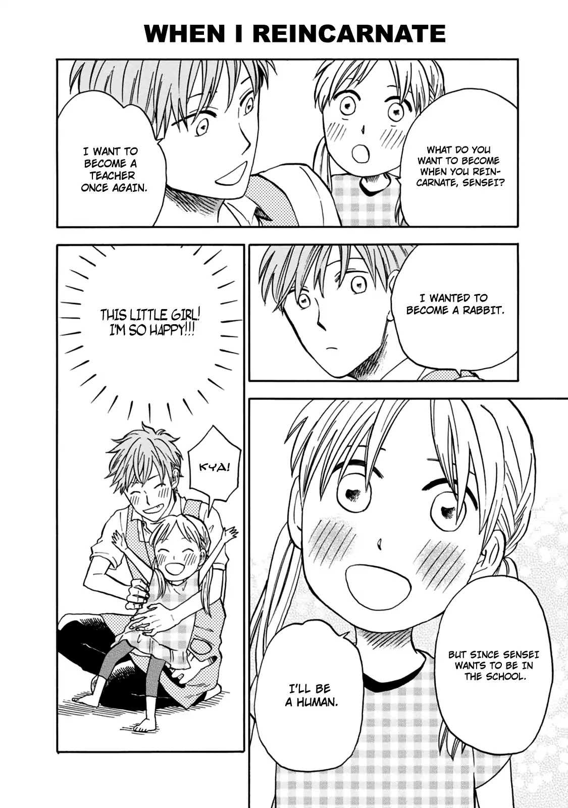 My teacher, Mr. T Chapter 22 page 18 - Chapter 22: Childrens' Wishes