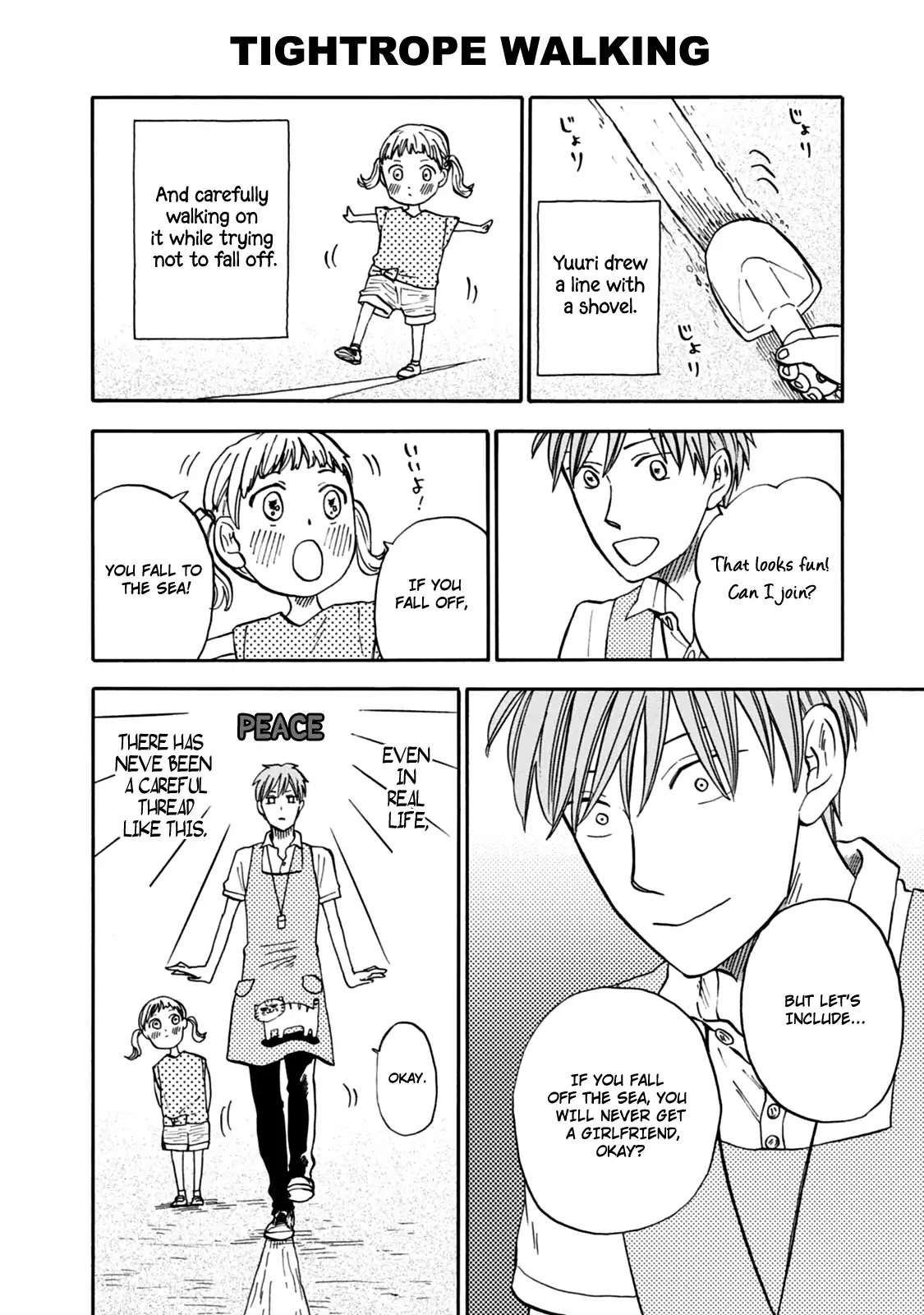 My teacher, Mr. T Chapter 22 page 2 - Chapter 22: Childrens' Wishes