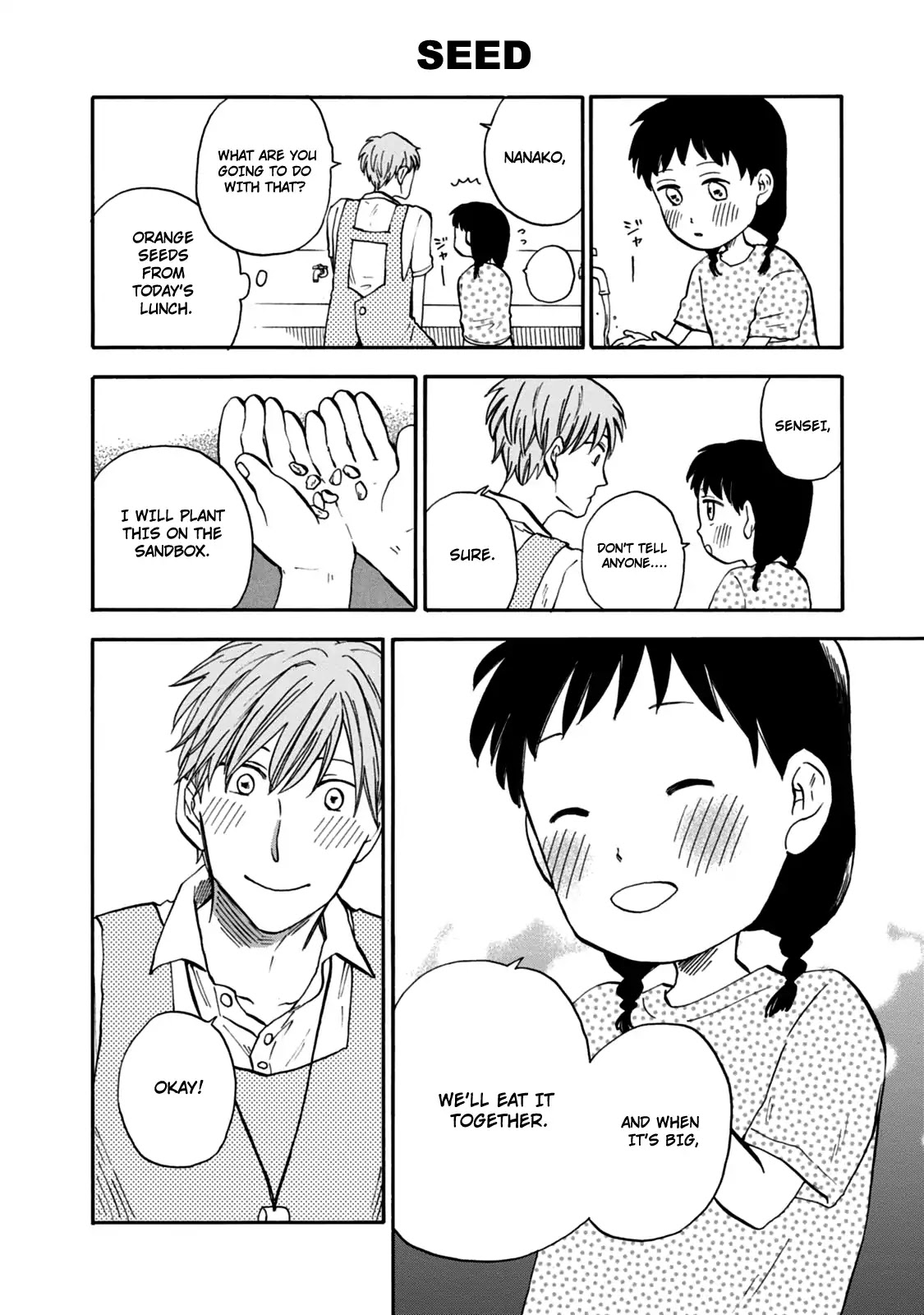 My teacher, Mr. T Chapter 22 page 6 - Chapter 22: Childrens' Wishes