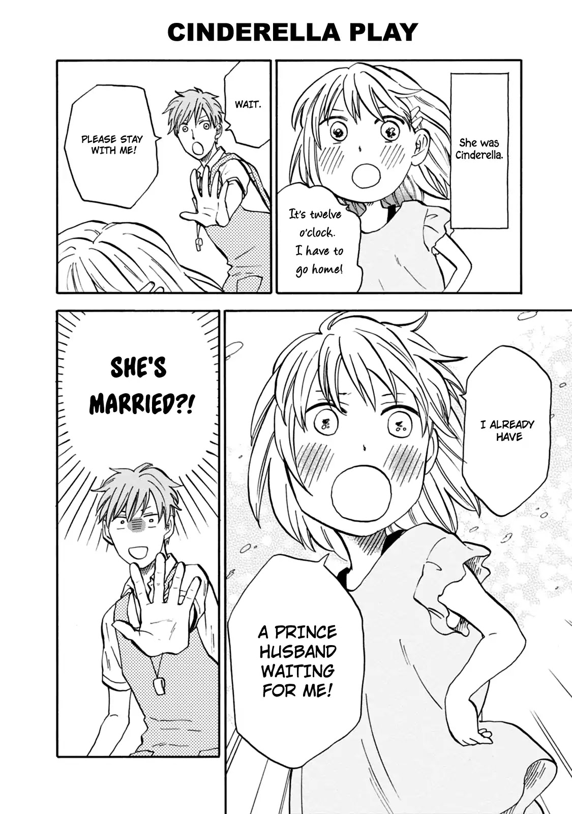 My teacher, Mr. T Chapter 22 page 8 - Chapter 22: Childrens' Wishes