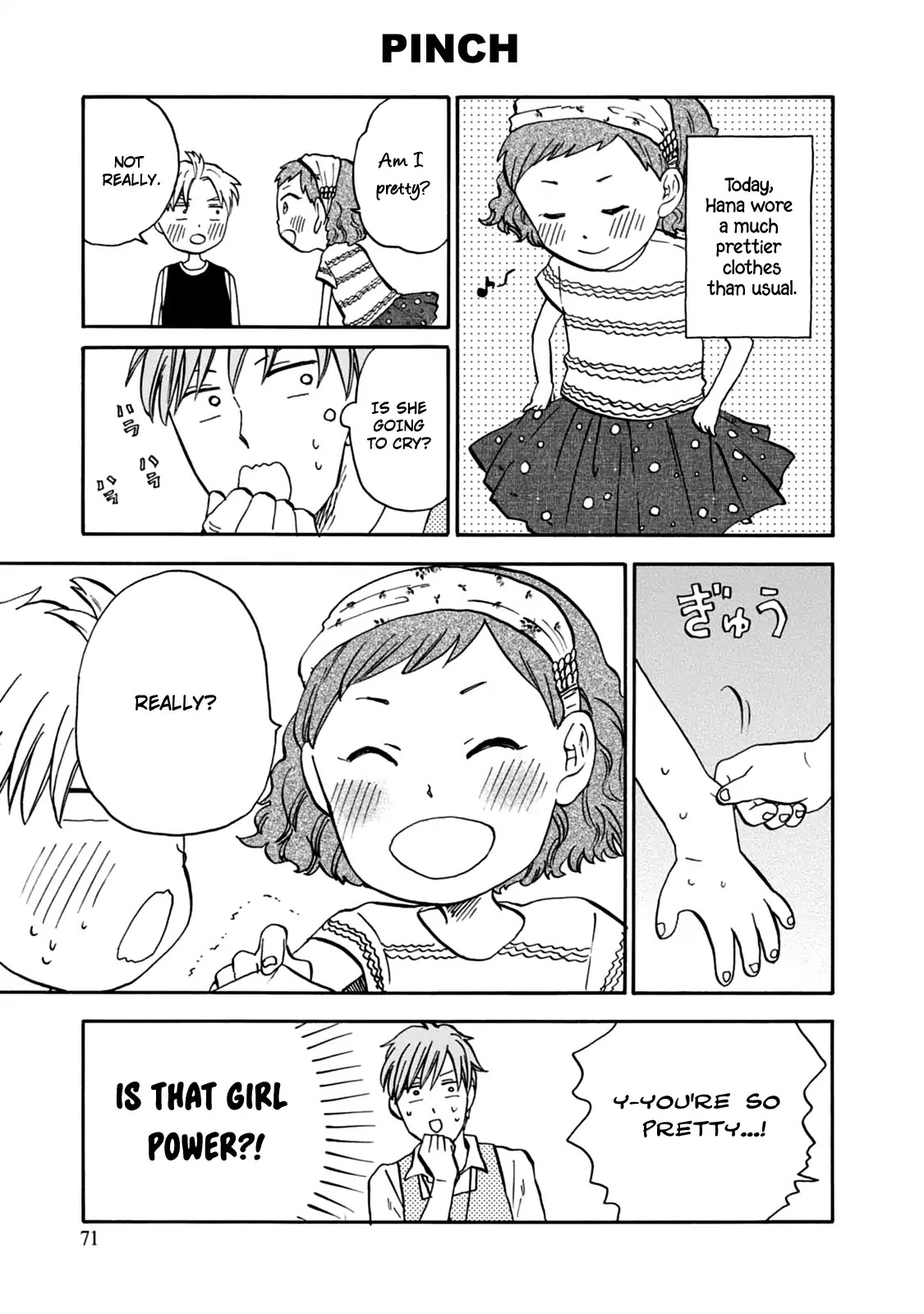 My teacher, Mr. T Chapter 22 page 9 - Chapter 22: Childrens' Wishes