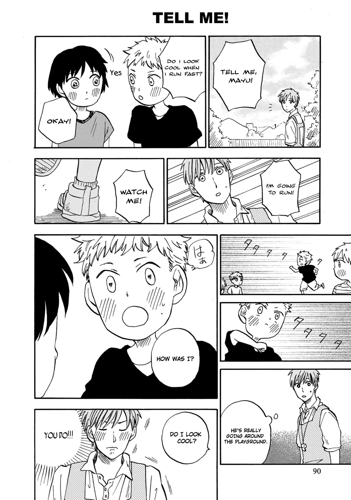 My teacher, Mr. T Chapter 23 page 8 - Chapter 23: Midsummer's Misfortune
