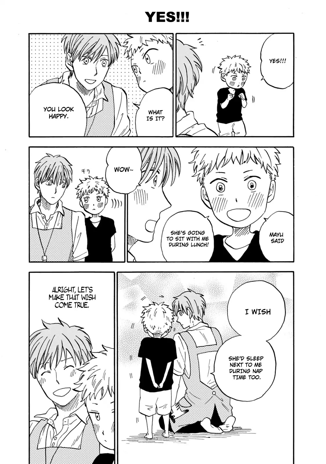My teacher, Mr. T Chapter 23 page 9 - Chapter 23: Midsummer's Misfortune