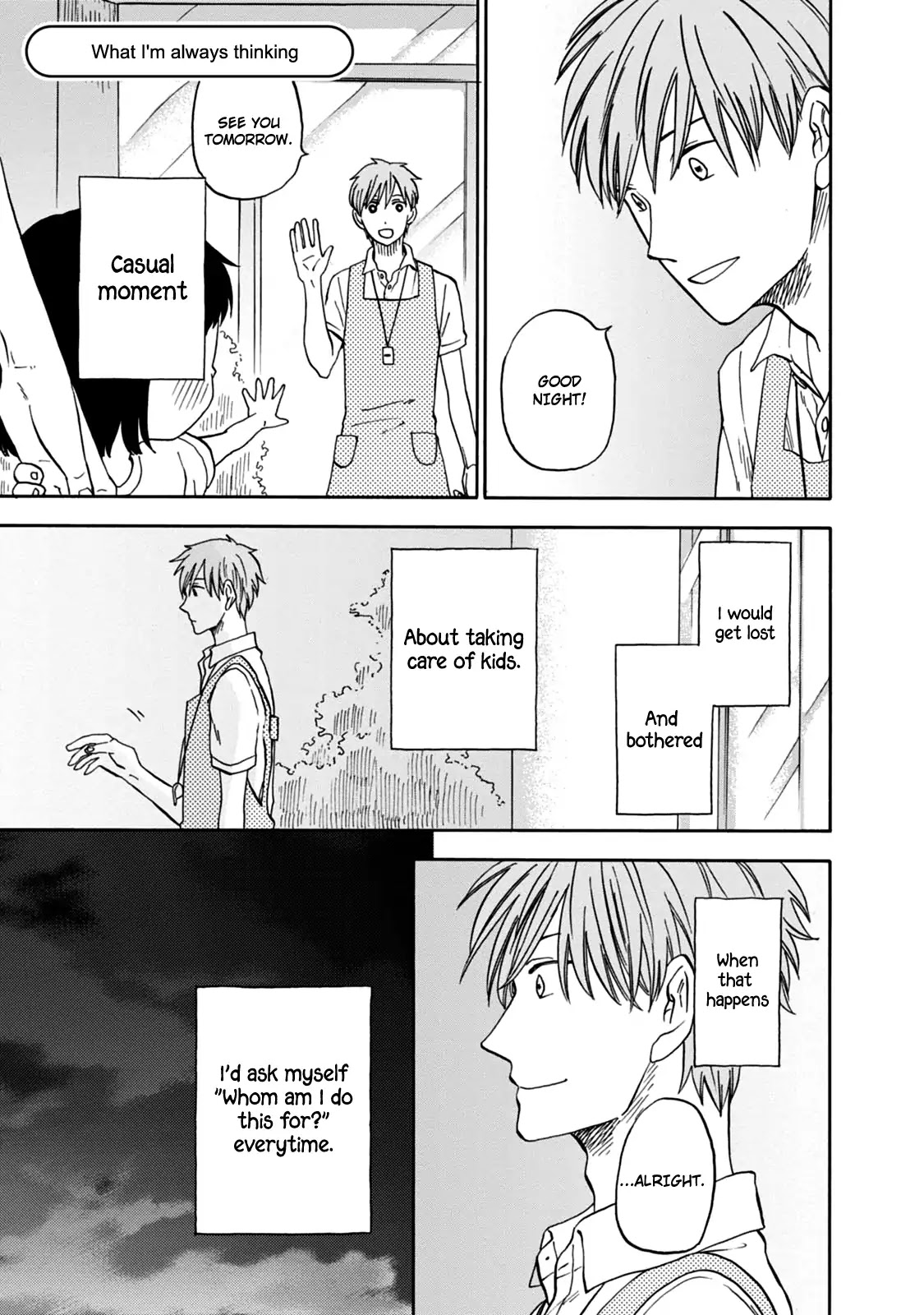 My teacher, Mr. T Chapter 24.5 page 1 - Chapter 24.5: Epilogue