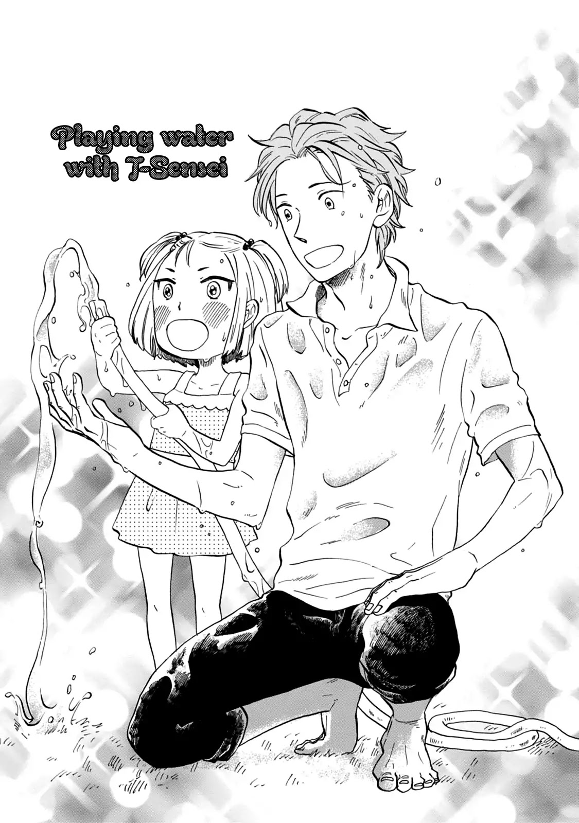 My teacher, Mr. T Chapter 24.5 page 4 - Chapter 24.5: Epilogue