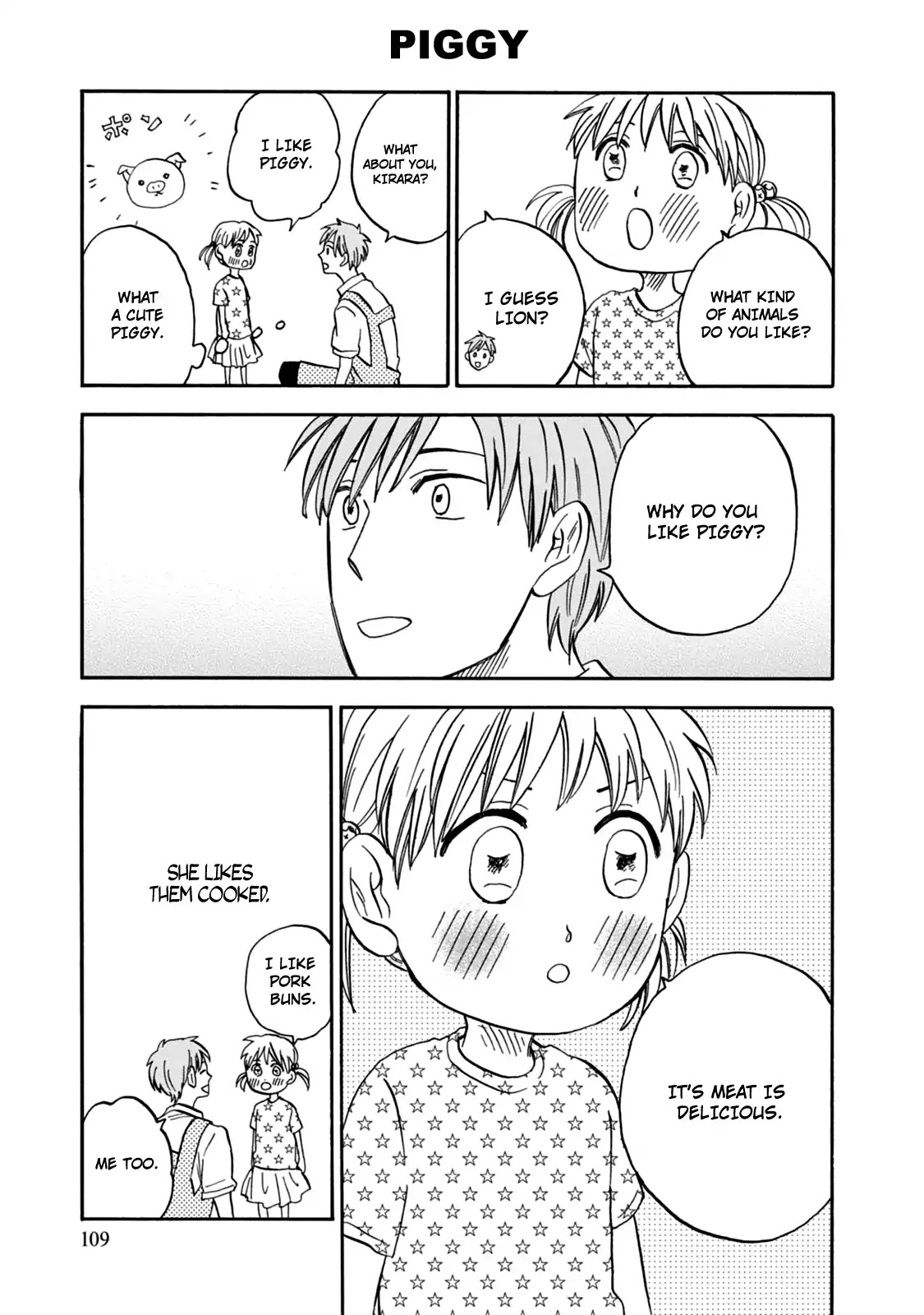 My teacher, Mr. T Chapter 24 page 13 - Chapter 24: Home Situation