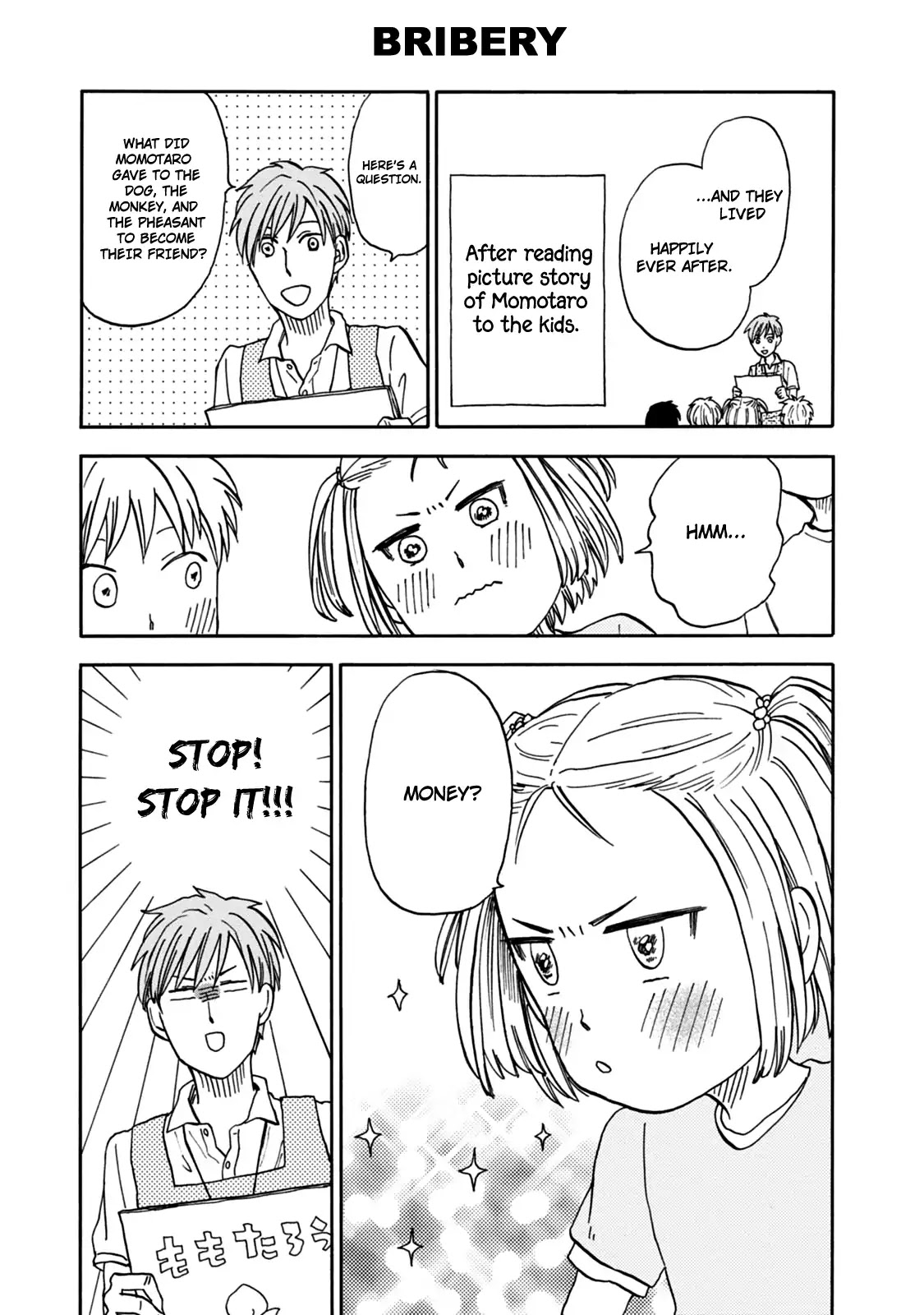 My teacher, Mr. T Chapter 24 page 3 - Chapter 24: Home Situation