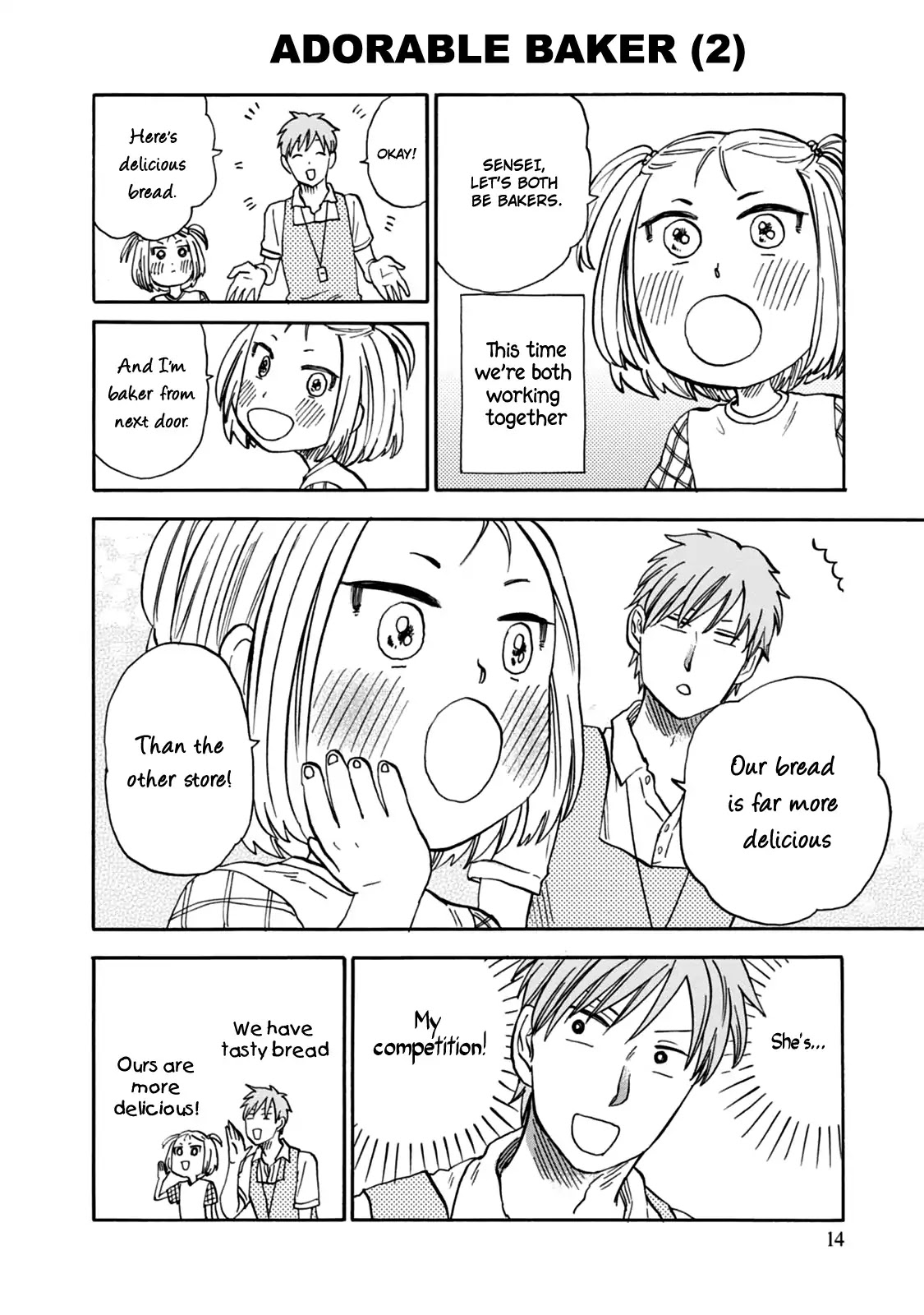 My teacher, Mr. T Chapter 25 page 13 - Chapter 25: Infinite Ideas
