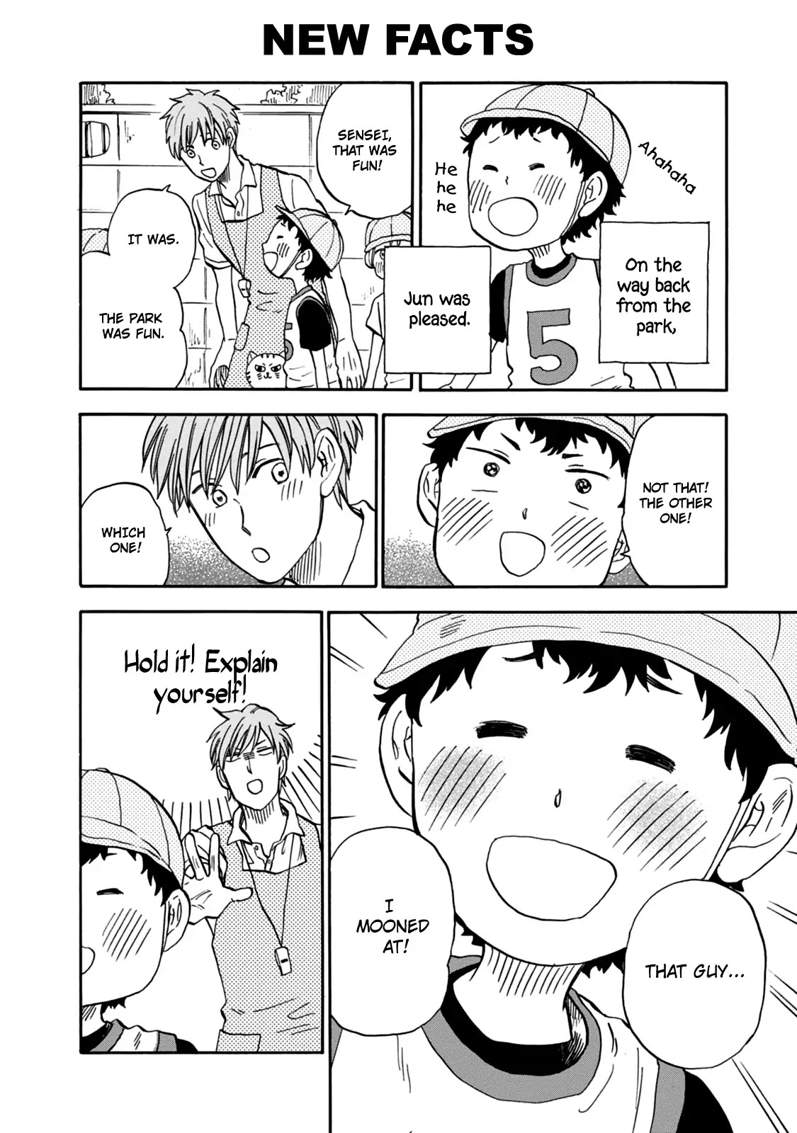 My teacher, Mr. T Chapter 25 page 15 - Chapter 25: Infinite Ideas