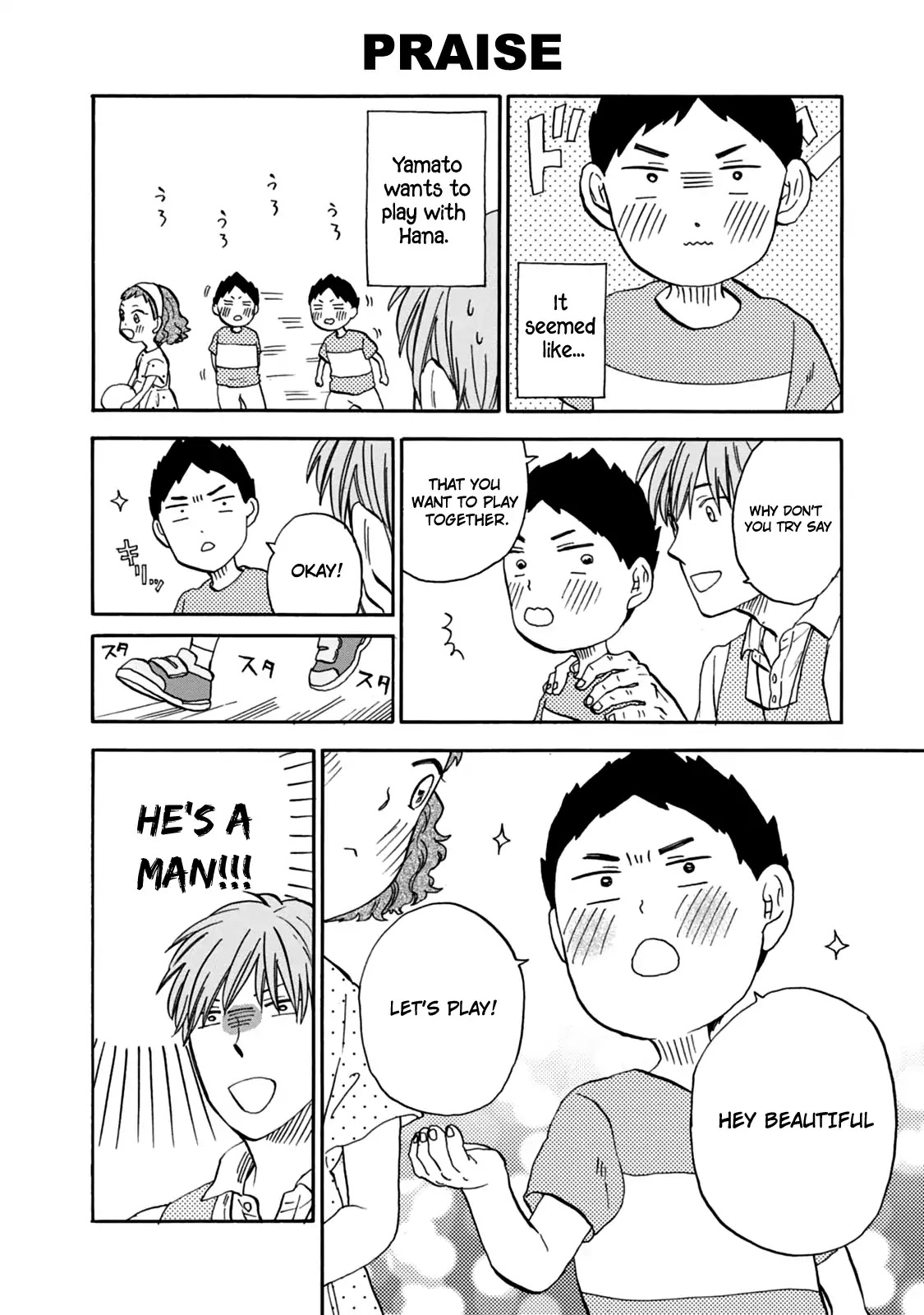 My teacher, Mr. T Chapter 25 page 17 - Chapter 25: Infinite Ideas