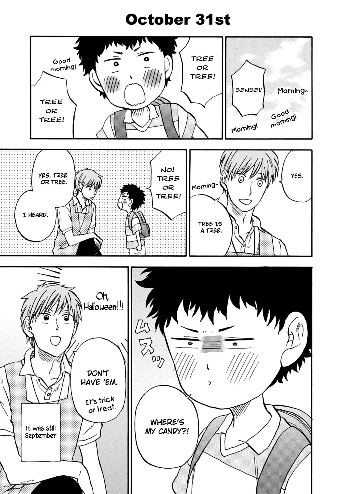 My teacher, Mr. T Chapter 25 page 18 - Chapter 25: Infinite Ideas