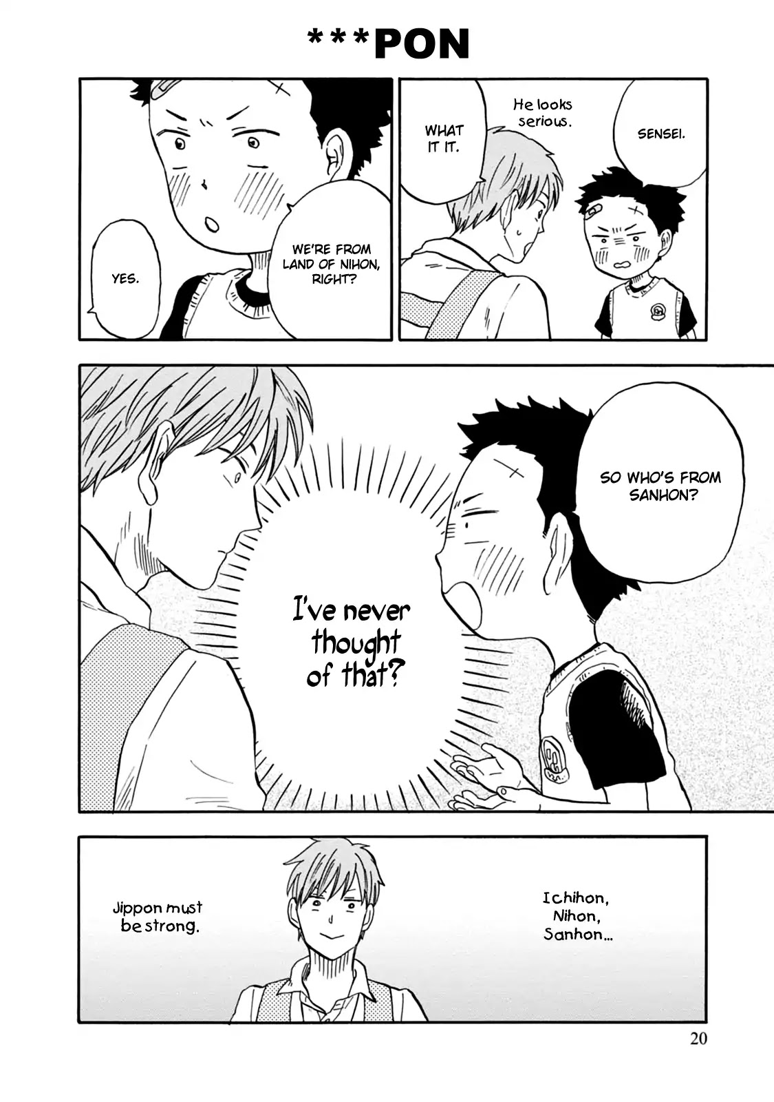 My teacher, Mr. T Chapter 25 page 19 - Chapter 25: Infinite Ideas