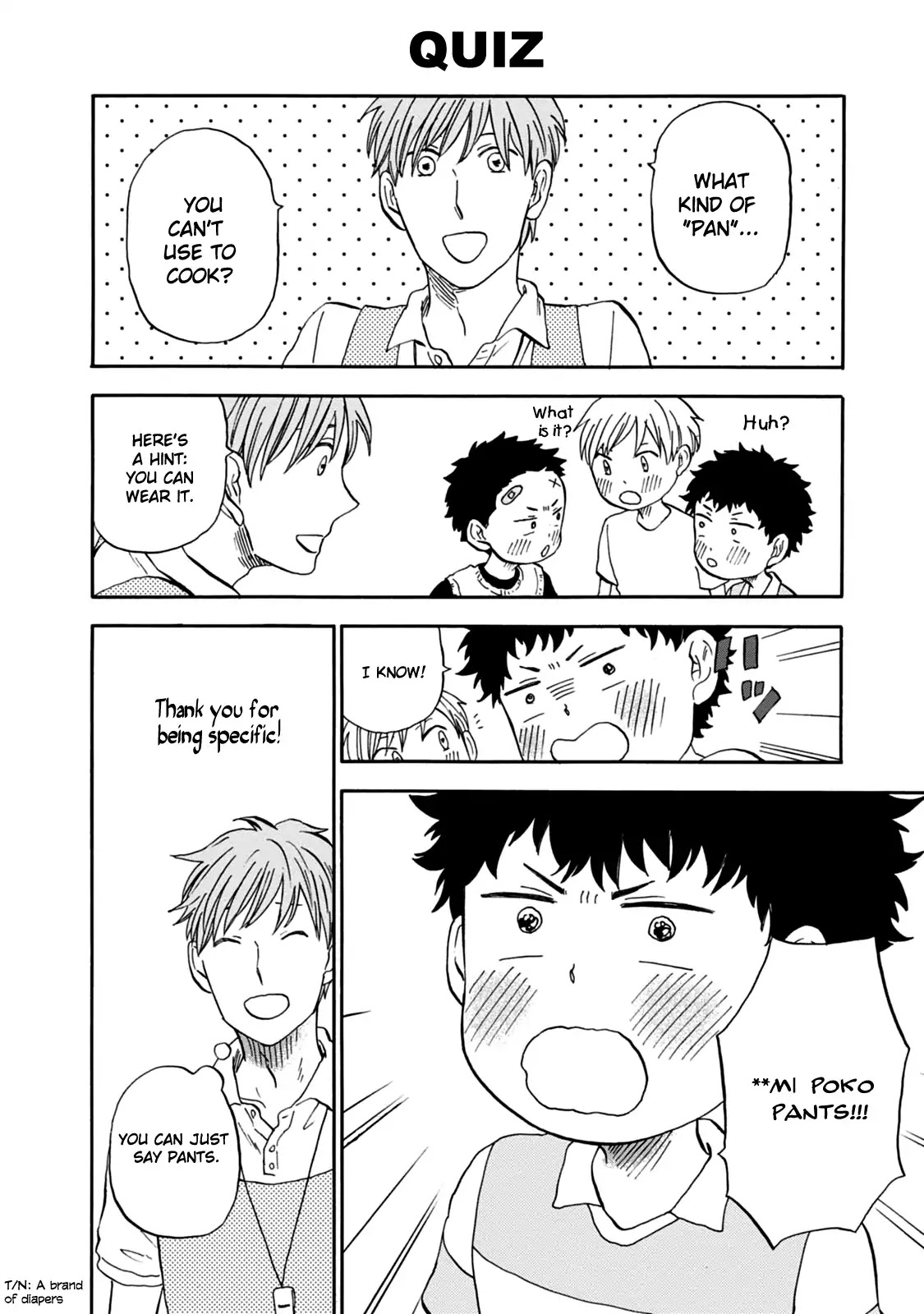 My teacher, Mr. T Chapter 25 page 21 - Chapter 25: Infinite Ideas