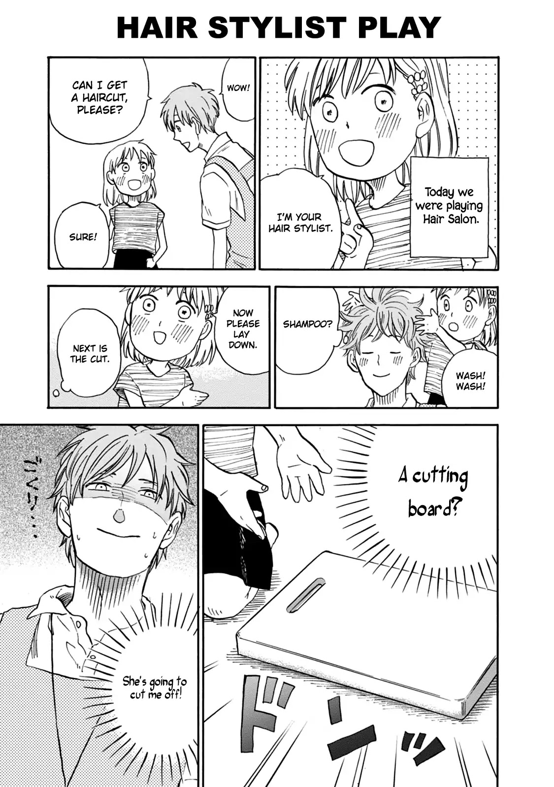 My teacher, Mr. T Chapter 25 page 22 - Chapter 25: Infinite Ideas