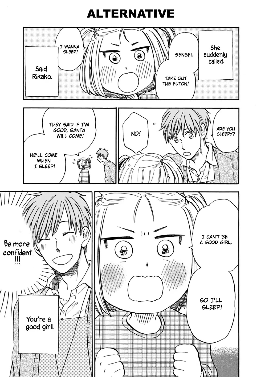 My teacher, Mr. T Chapter 26 page 11 - Chapter 26