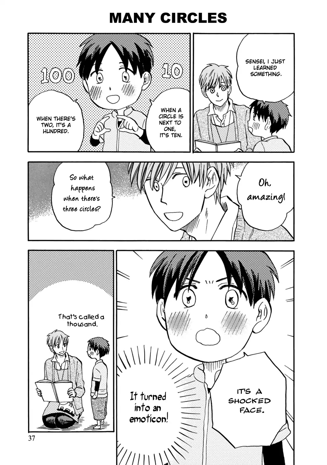 My teacher, Mr. T Chapter 26 page 9 - Chapter 26