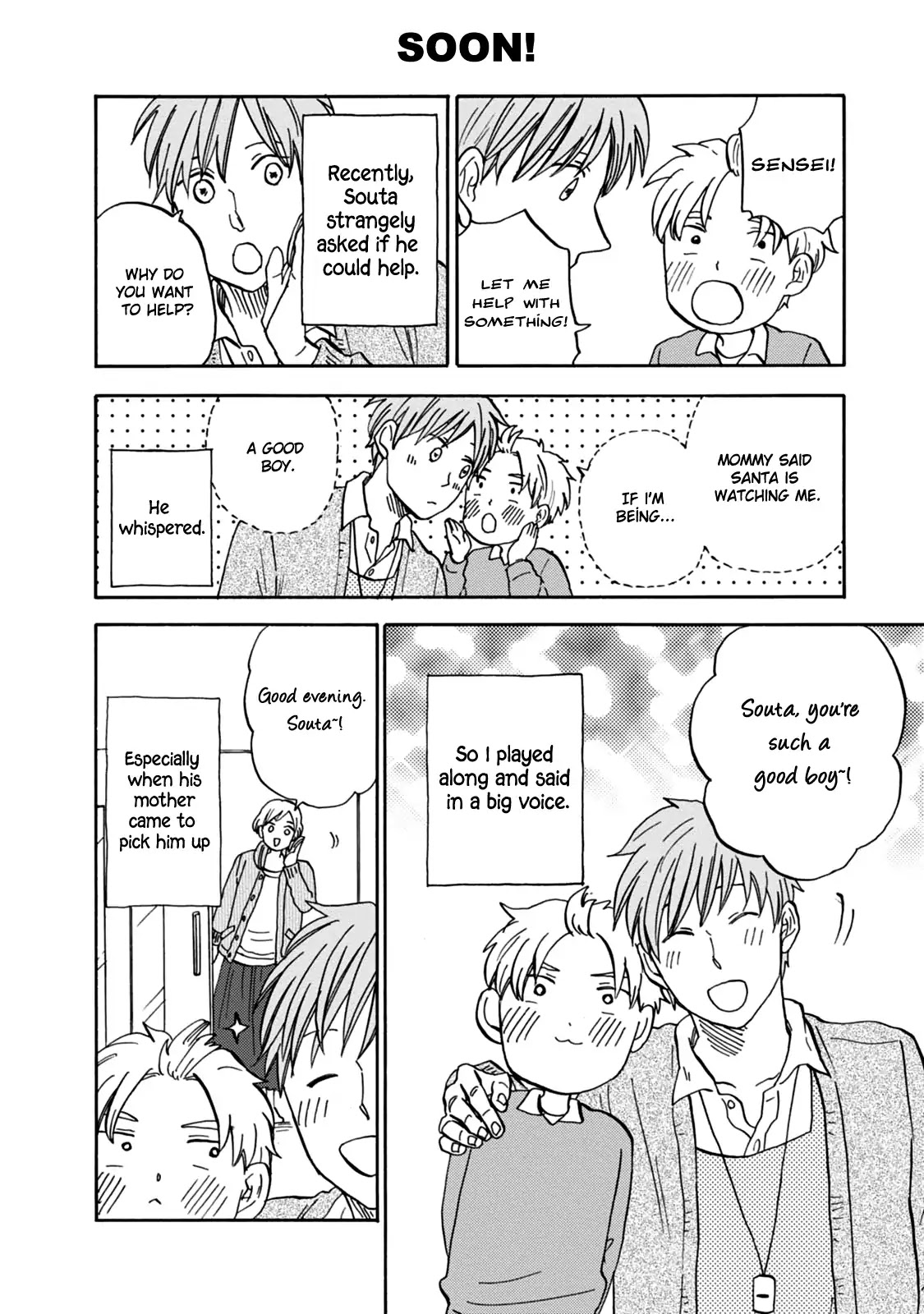 My teacher, Mr. T Chapter 27 page 12 - Chapter 27: Preparing For Winter