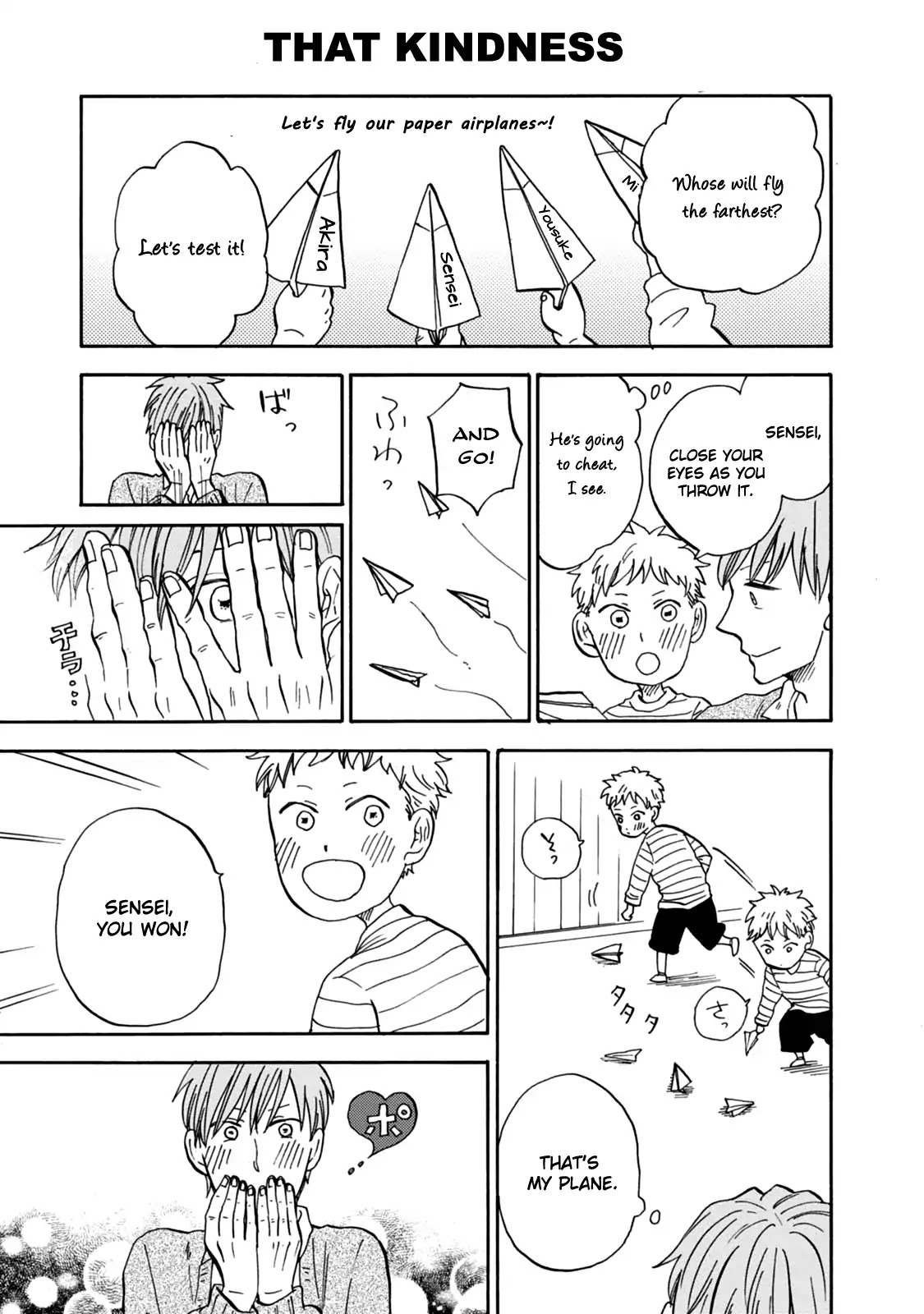 My teacher, Mr. T Chapter 27 page 7 - Chapter 27: Preparing For Winter