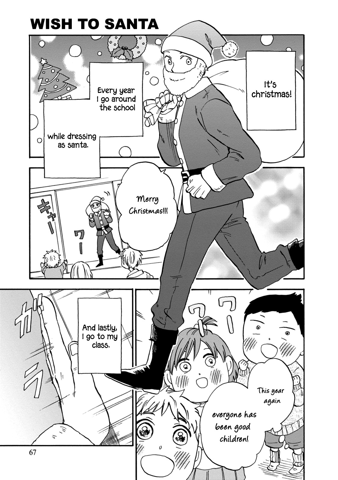 My teacher, Mr. T Chapter 28 page 11 - Chapter 28: Happy New Year