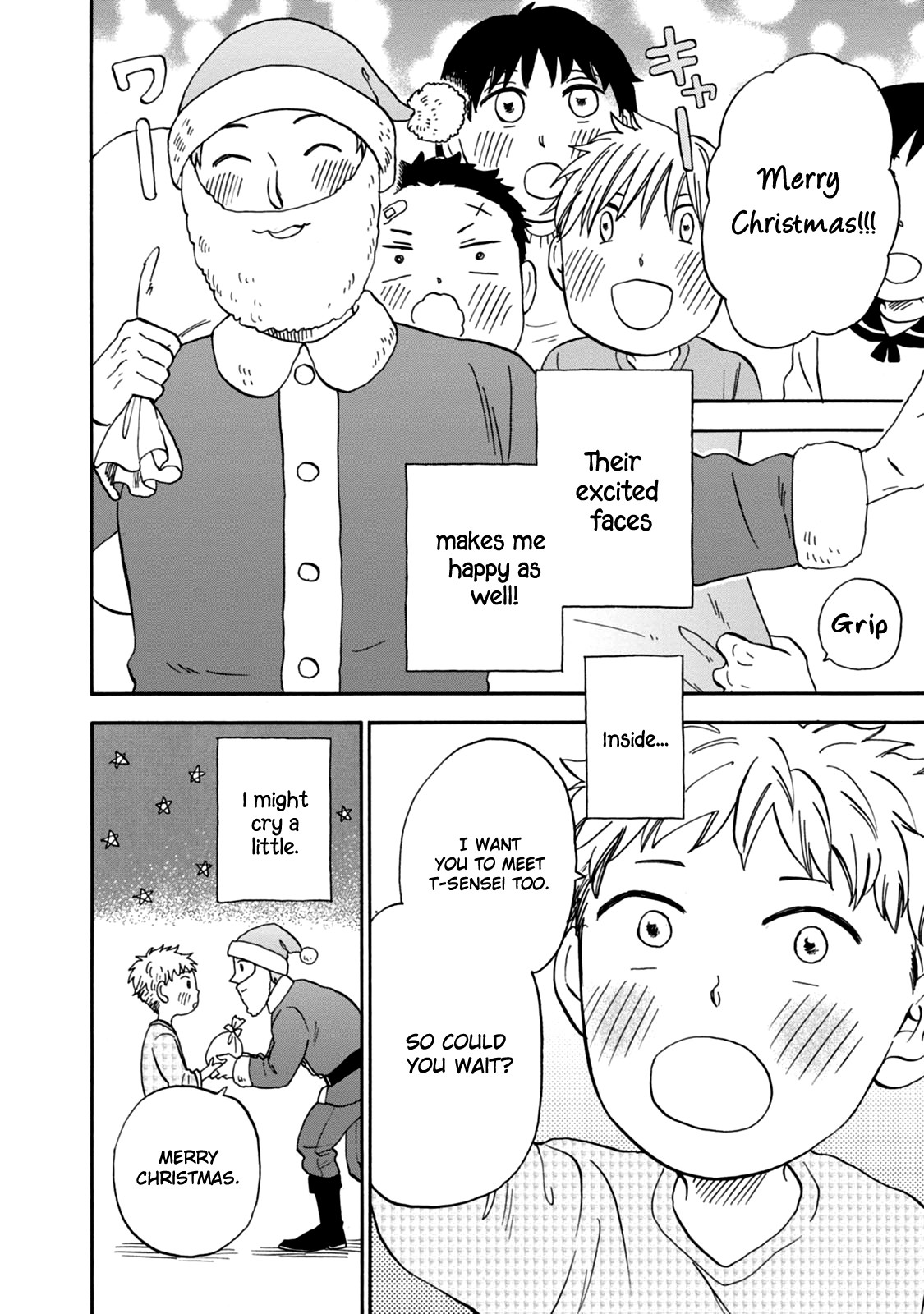 My teacher, Mr. T Chapter 28 page 12 - Chapter 28: Happy New Year
