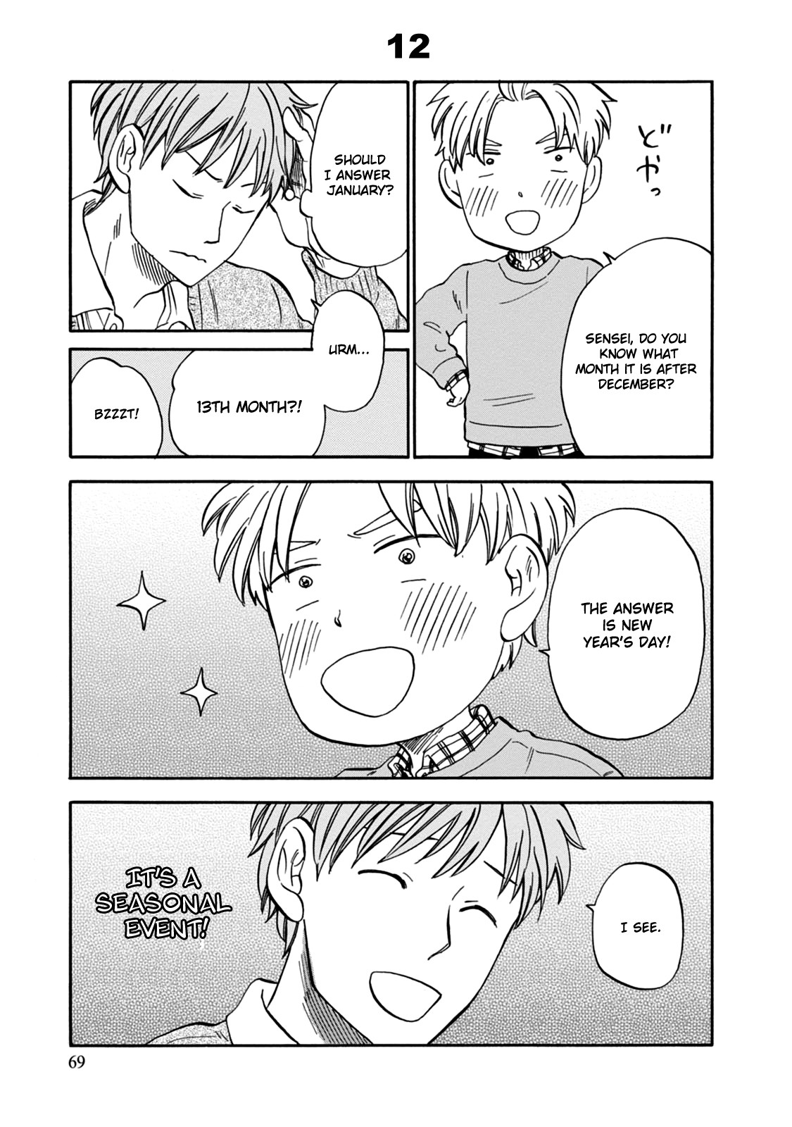My teacher, Mr. T Chapter 28 page 13 - Chapter 28: Happy New Year