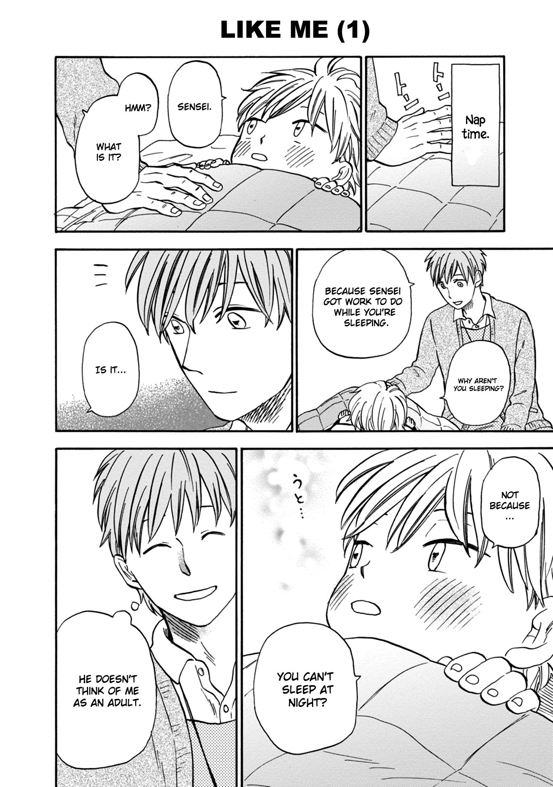 My teacher, Mr. T Chapter 28 page 14 - Chapter 28: Happy New Year