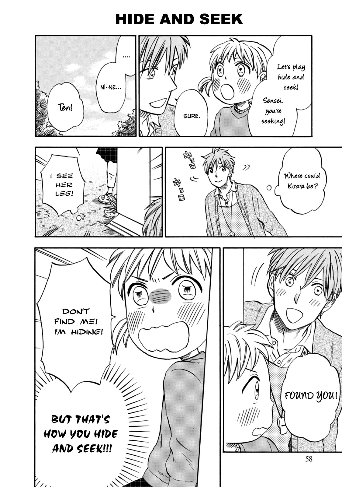 My teacher, Mr. T Chapter 28 page 2 - Chapter 28: Happy New Year