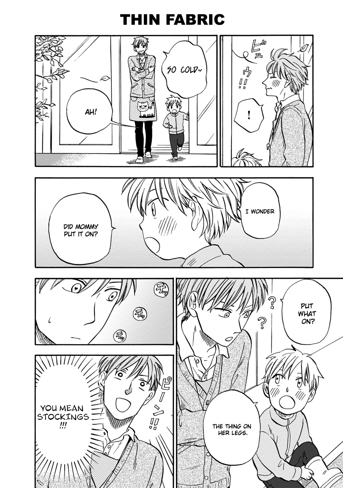 My teacher, Mr. T Chapter 28 page 4 - Chapter 28: Happy New Year