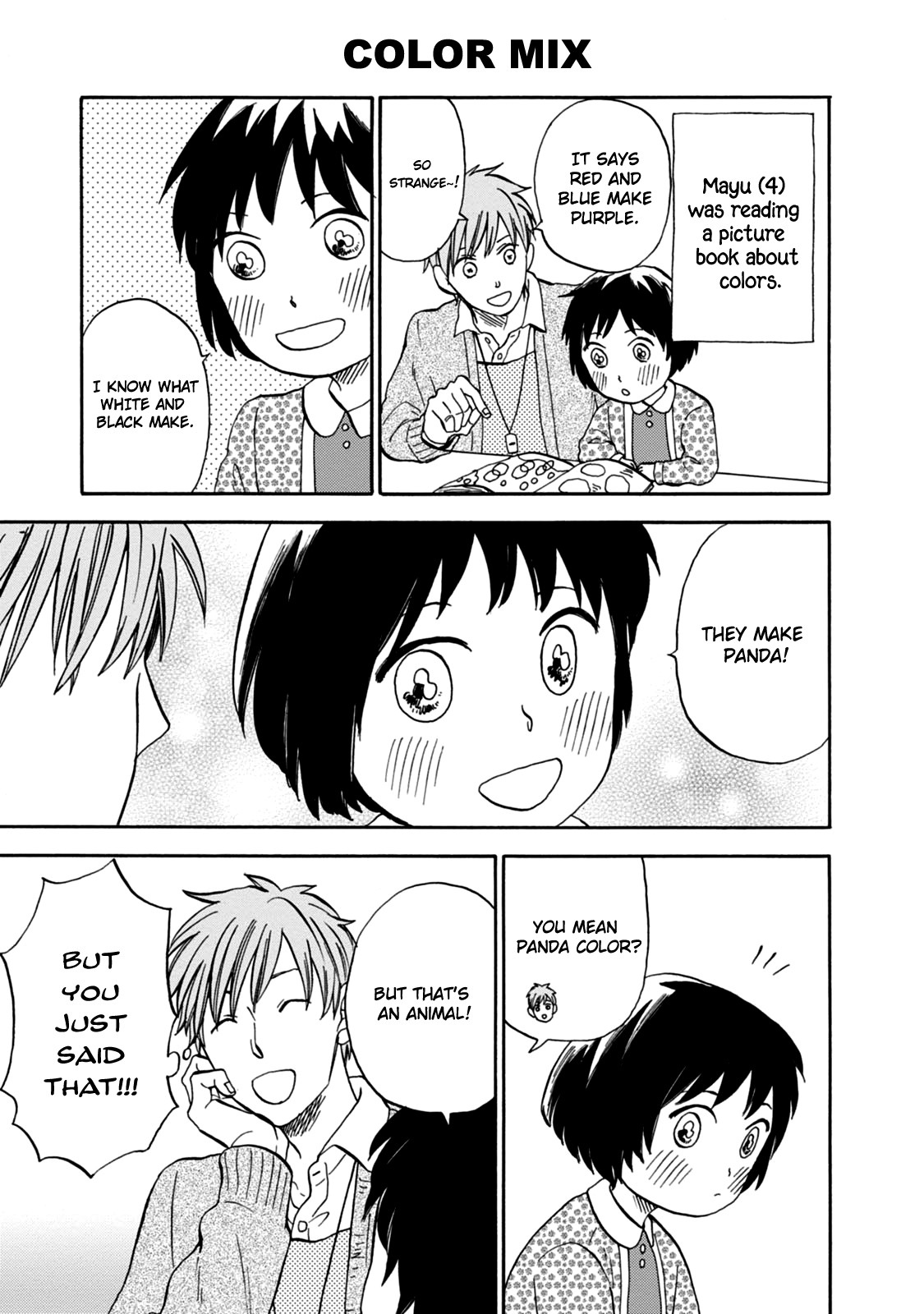 My teacher, Mr. T Chapter 28 page 7 - Chapter 28: Happy New Year