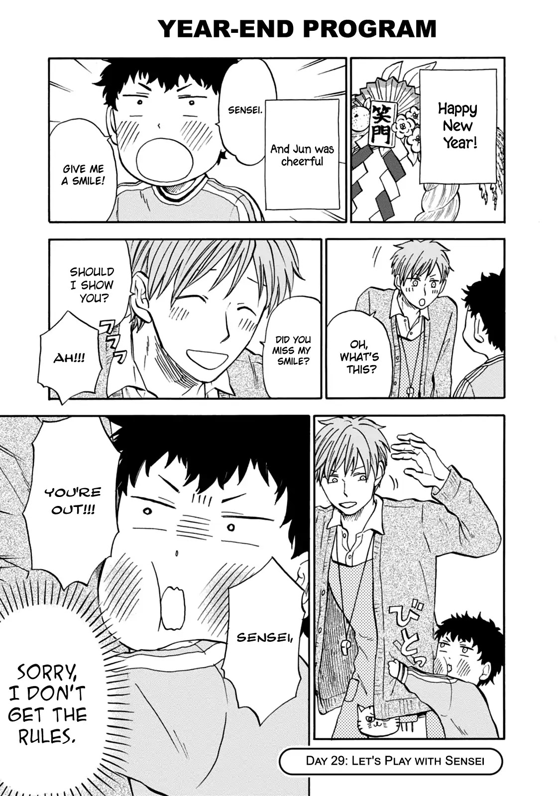 My teacher, Mr. T Chapter 29 page 1 - Chapter 29: Let's Play With Sensei