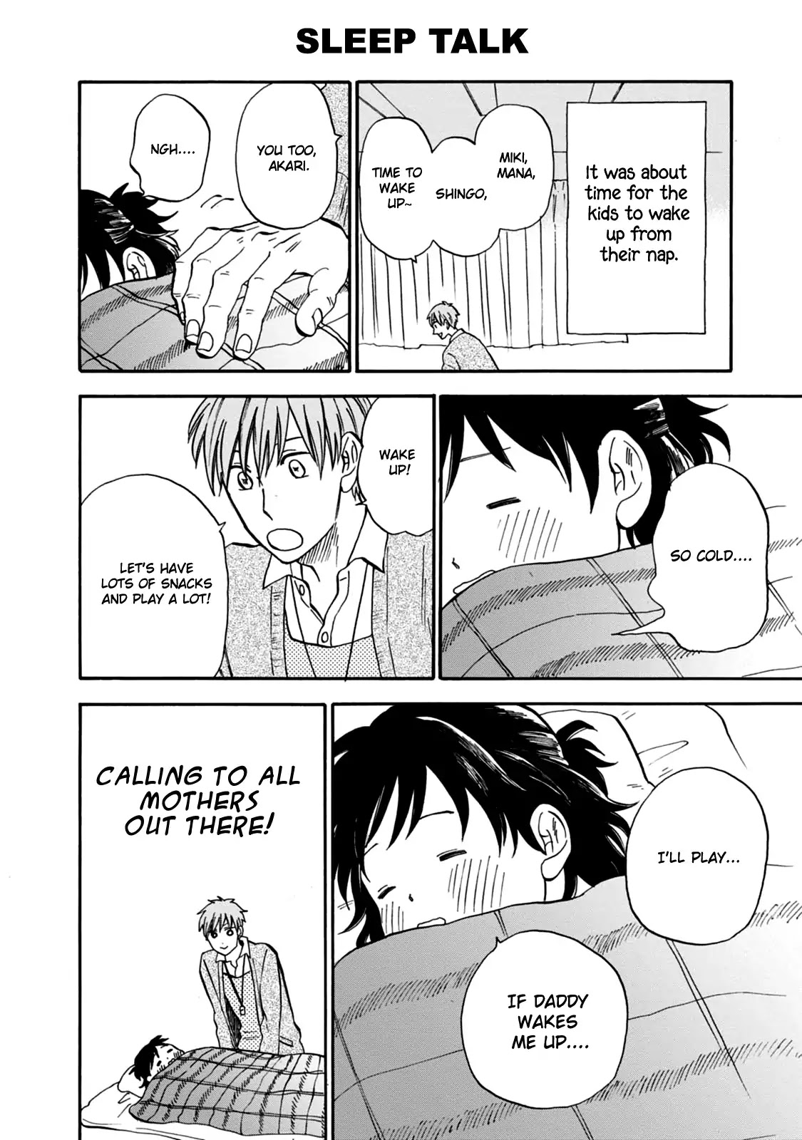 My teacher, Mr. T Chapter 29 page 10 - Chapter 29: Let's Play With Sensei