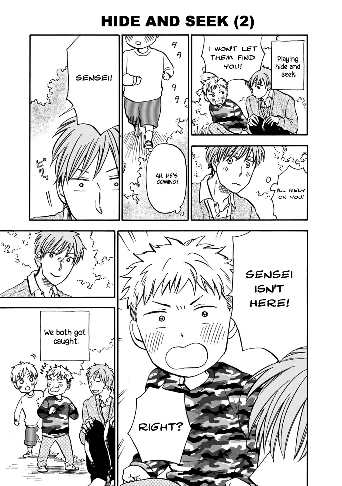 My teacher, Mr. T Chapter 29 page 11 - Chapter 29: Let's Play With Sensei