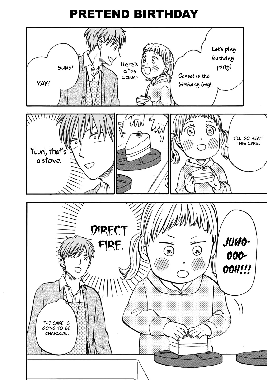 My teacher, Mr. T Chapter 29 page 12 - Chapter 29: Let's Play With Sensei