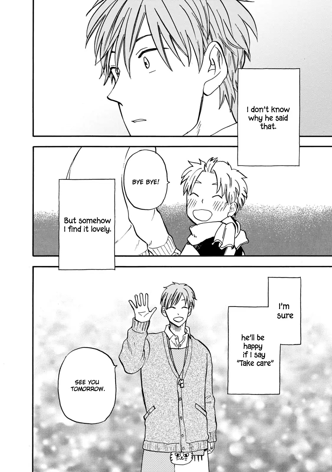 My teacher, Mr. T Chapter 29 page 16 - Chapter 29: Let's Play With Sensei