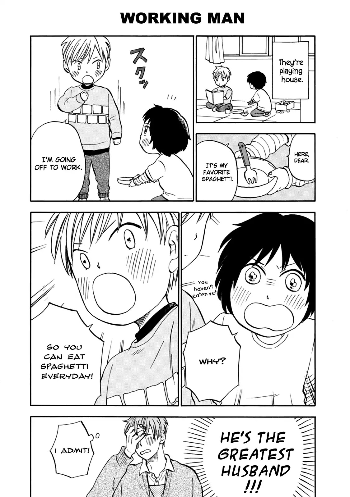 My teacher, Mr. T Chapter 29 page 3 - Chapter 29: Let's Play With Sensei