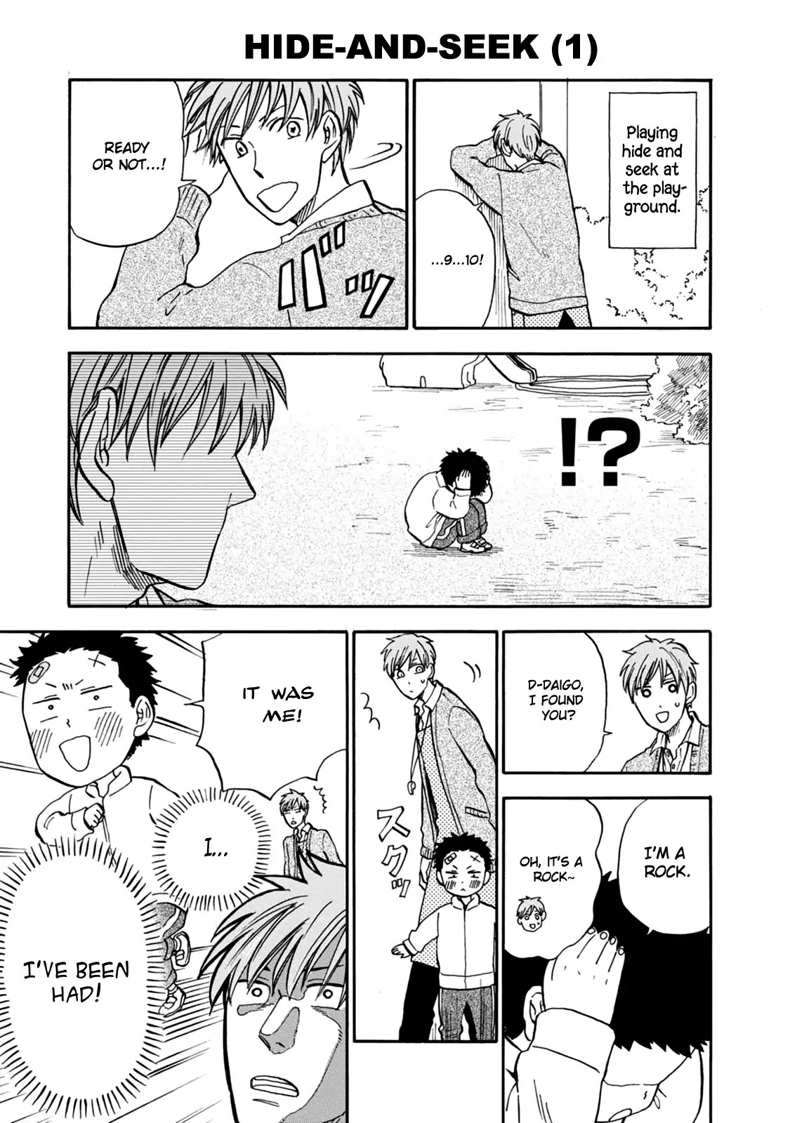 My teacher, Mr. T Chapter 29 page 9 - Chapter 29: Let's Play With Sensei