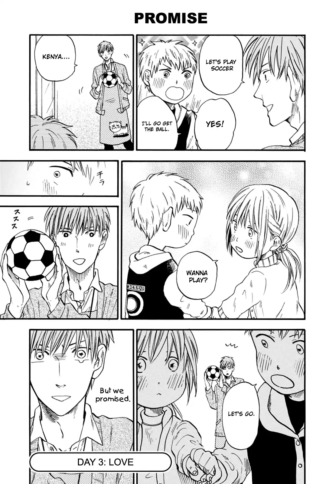 My teacher, Mr. T Chapter 3 page 1 - Chapter 3: Love