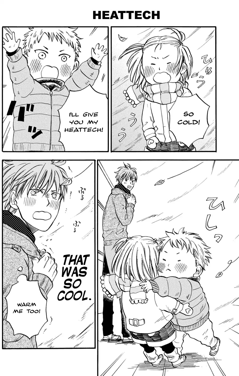 My teacher, Mr. T Chapter 3 page 14 - Chapter 3: Love
