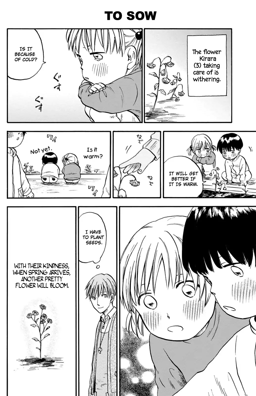 My teacher, Mr. T Chapter 3 page 16 - Chapter 3: Love