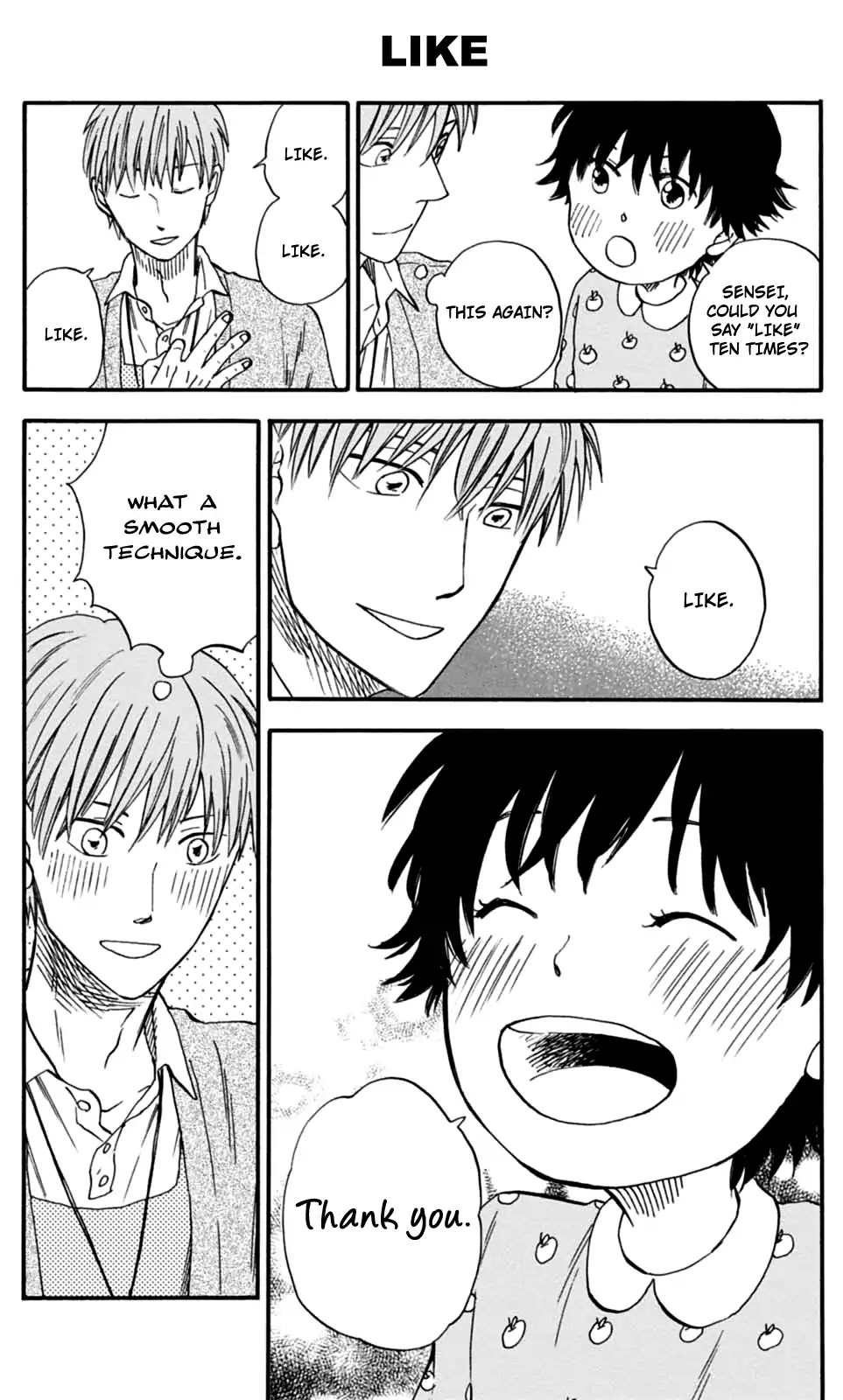 My teacher, Mr. T Chapter 3 page 3 - Chapter 3: Love