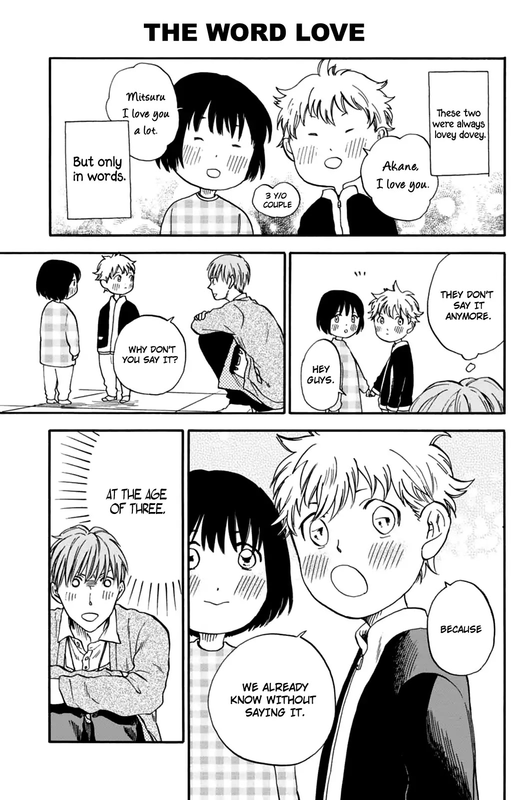 My teacher, Mr. T Chapter 3 page 9 - Chapter 3: Love