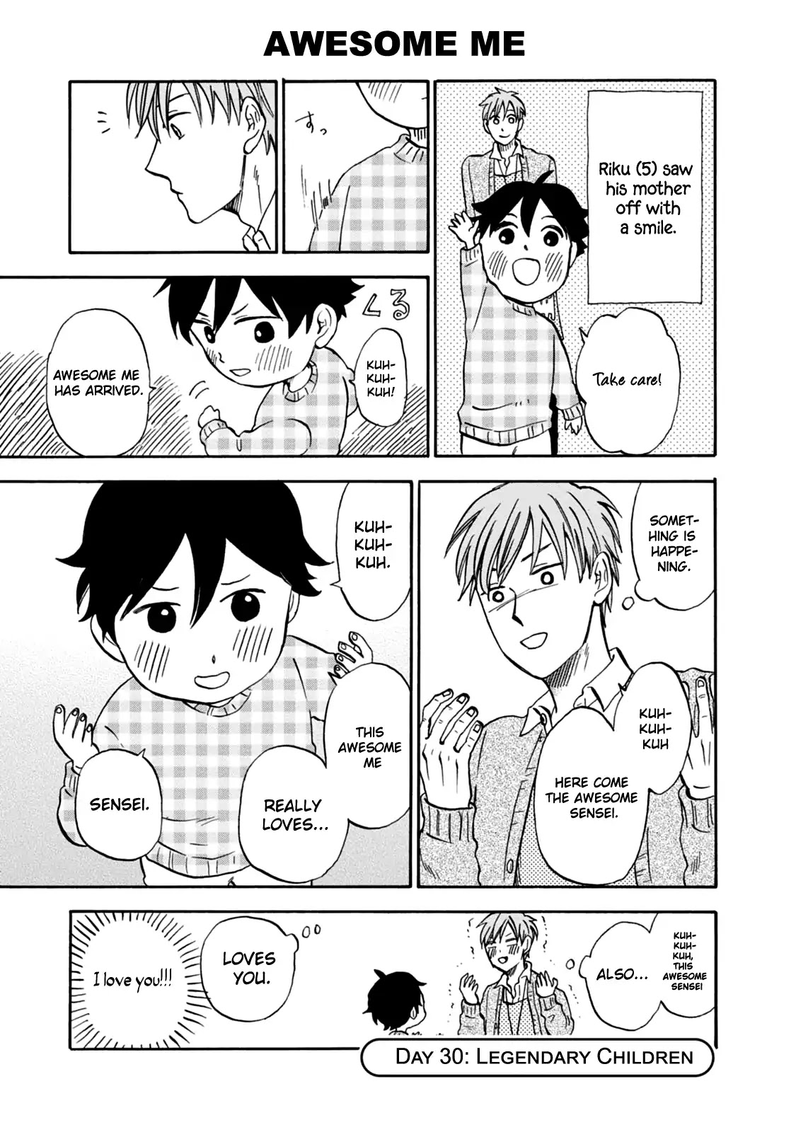 My teacher, Mr. T Chapter 30 page 1 - Chapter 30: Legendary Children