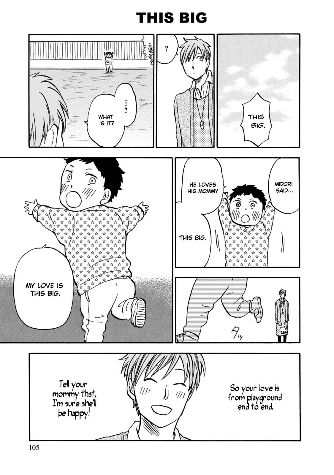 My teacher, Mr. T Chapter 30 page 13 - Chapter 30: Legendary Children