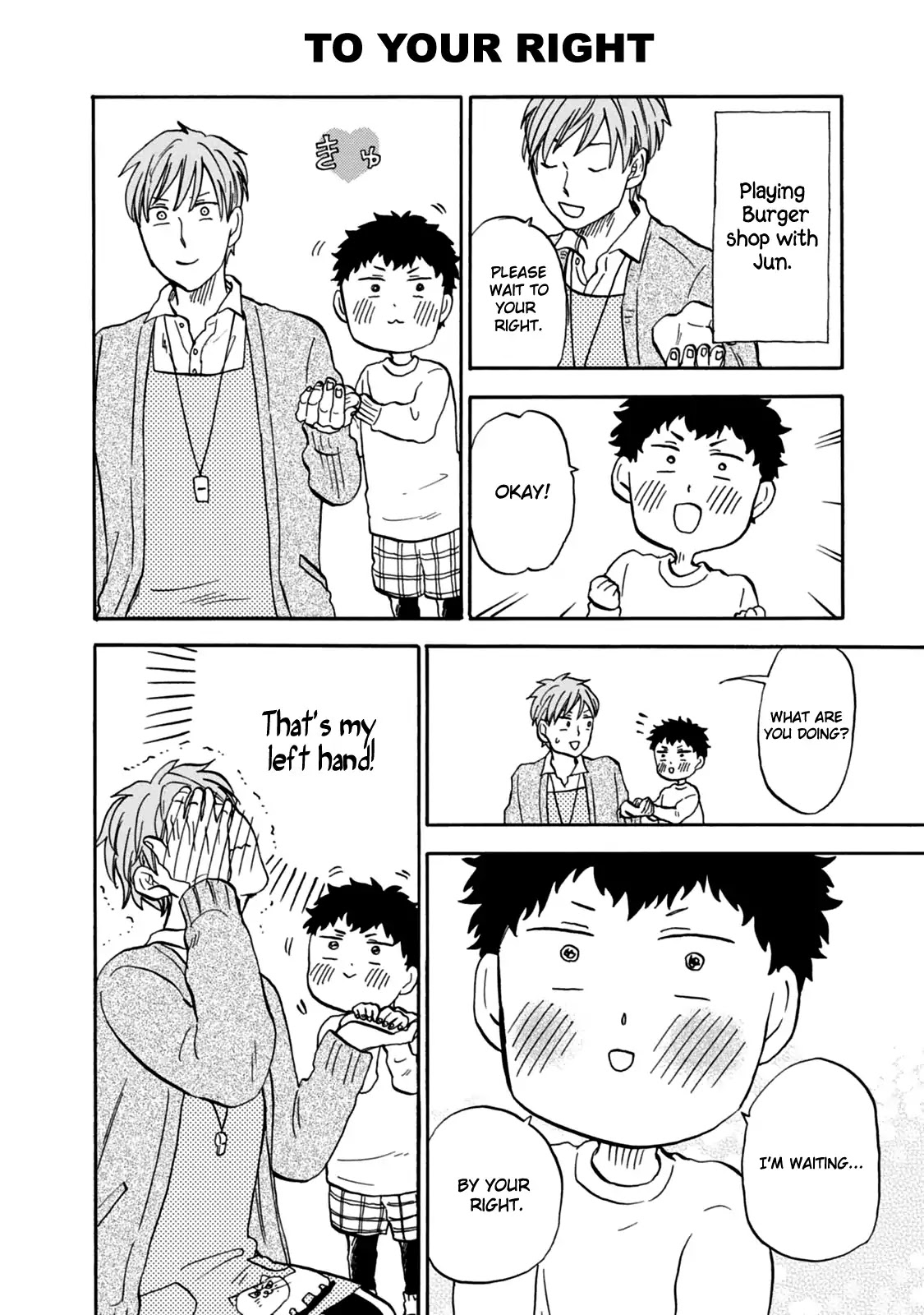 My teacher, Mr. T Chapter 30 page 14 - Chapter 30: Legendary Children