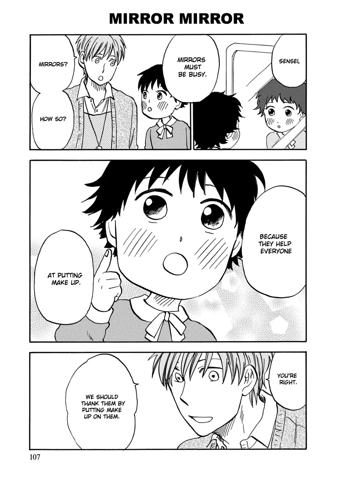 My teacher, Mr. T Chapter 30 page 15 - Chapter 30: Legendary Children