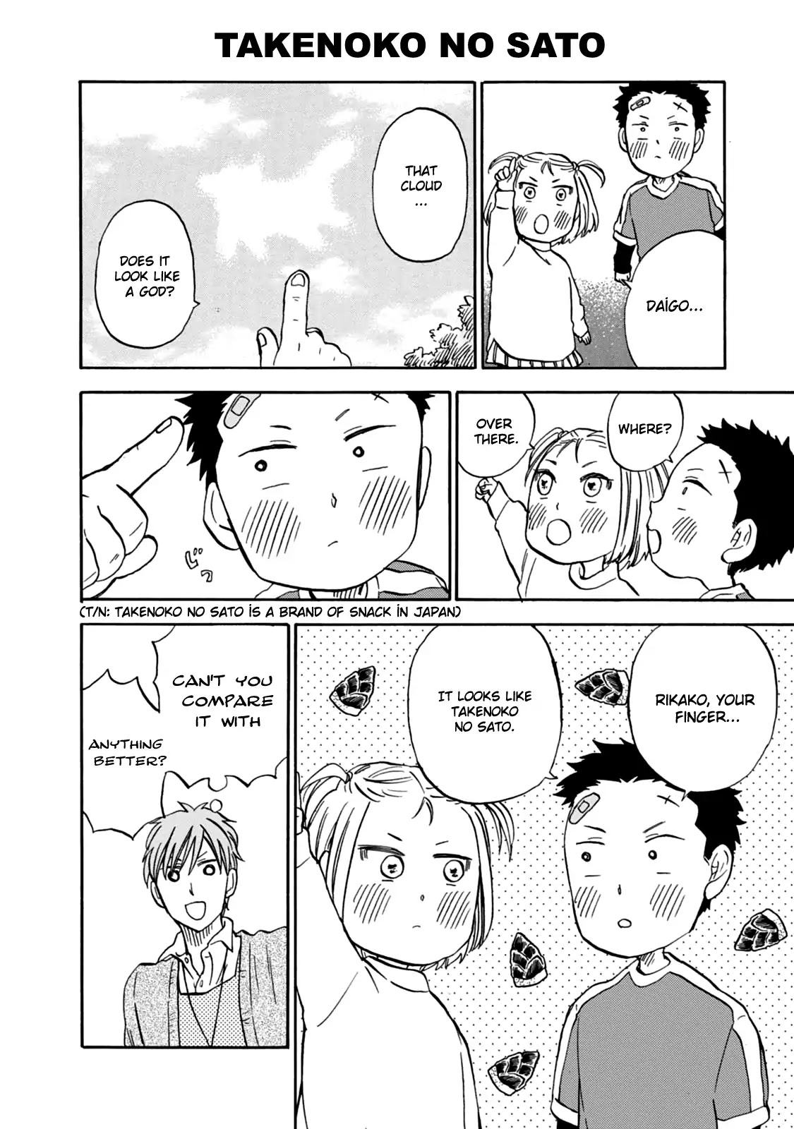 My teacher, Mr. T Chapter 30 page 2 - Chapter 30: Legendary Children