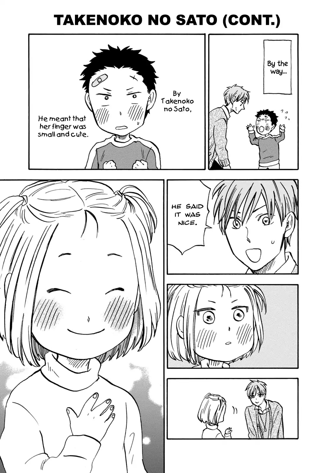 My teacher, Mr. T Chapter 30 page 3 - Chapter 30: Legendary Children