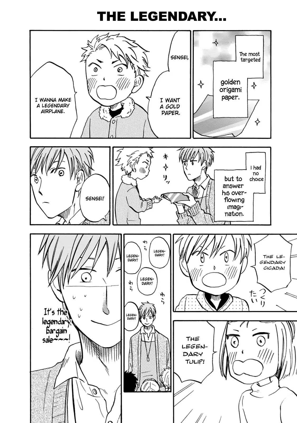 My teacher, Mr. T Chapter 30 page 6 - Chapter 30: Legendary Children